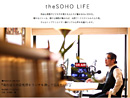 theSOHO WEB MAGAZINE