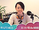 アシスタントDJ募集！～2012/01/14 オーディション!