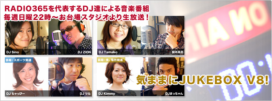 毎週日曜23時からは生放送です！
