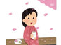 Vol.122～春がきた～